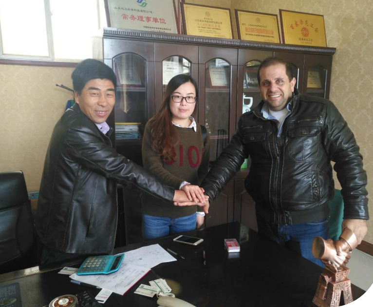 地衛環?！璋湍?MIRO Plastic 廢水處理項目